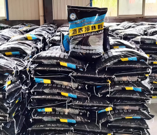 托克逊沥青冷补料