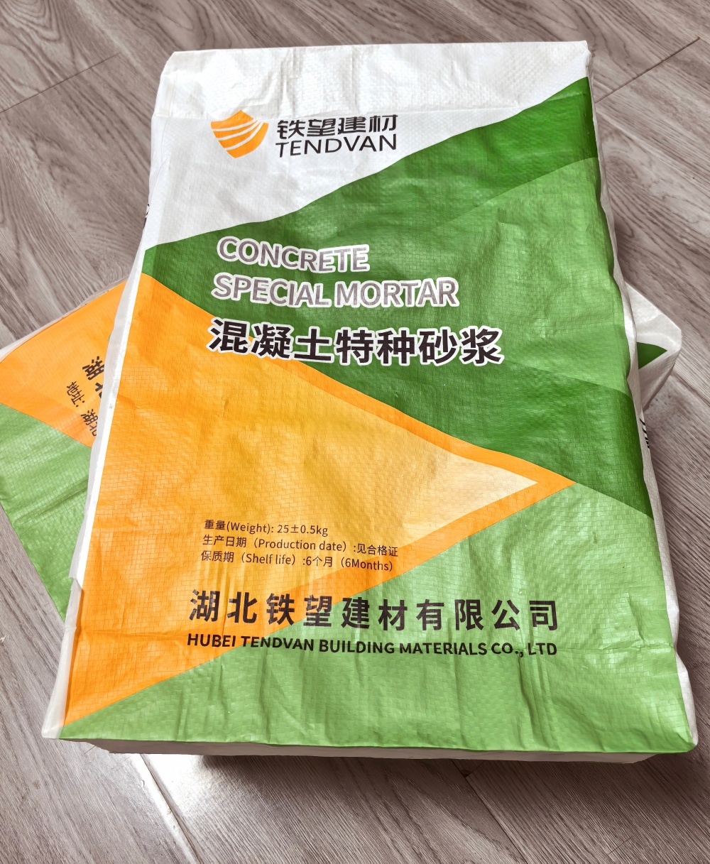 托克逊薄层快速修补料