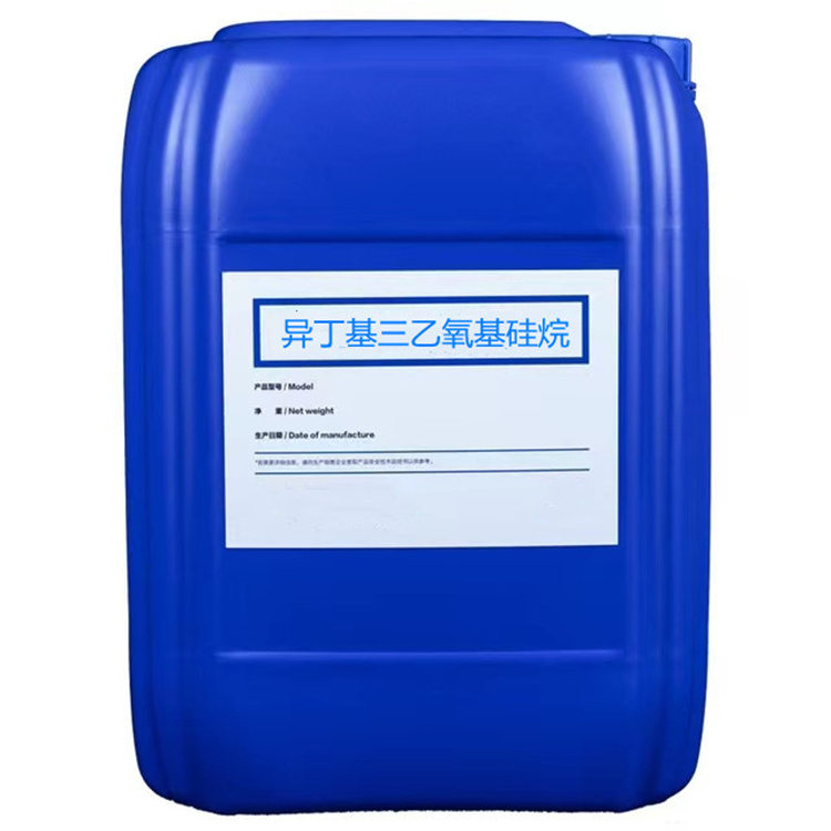 托克逊硅烷浸渍