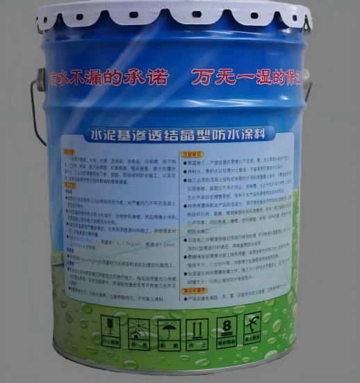 托克逊水泥基渗透结晶防水涂料